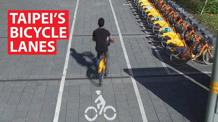 Taipei's Bicycle Lanes | It Figures | CNA Insider - DayDayNews