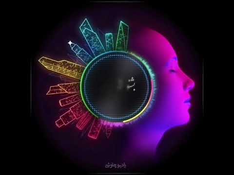 محسن چاوشی عشق هیولایی