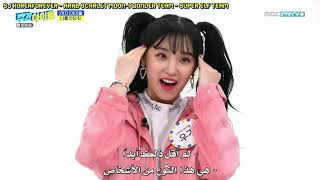 Weekly Idol Episode 458 Arabic sub