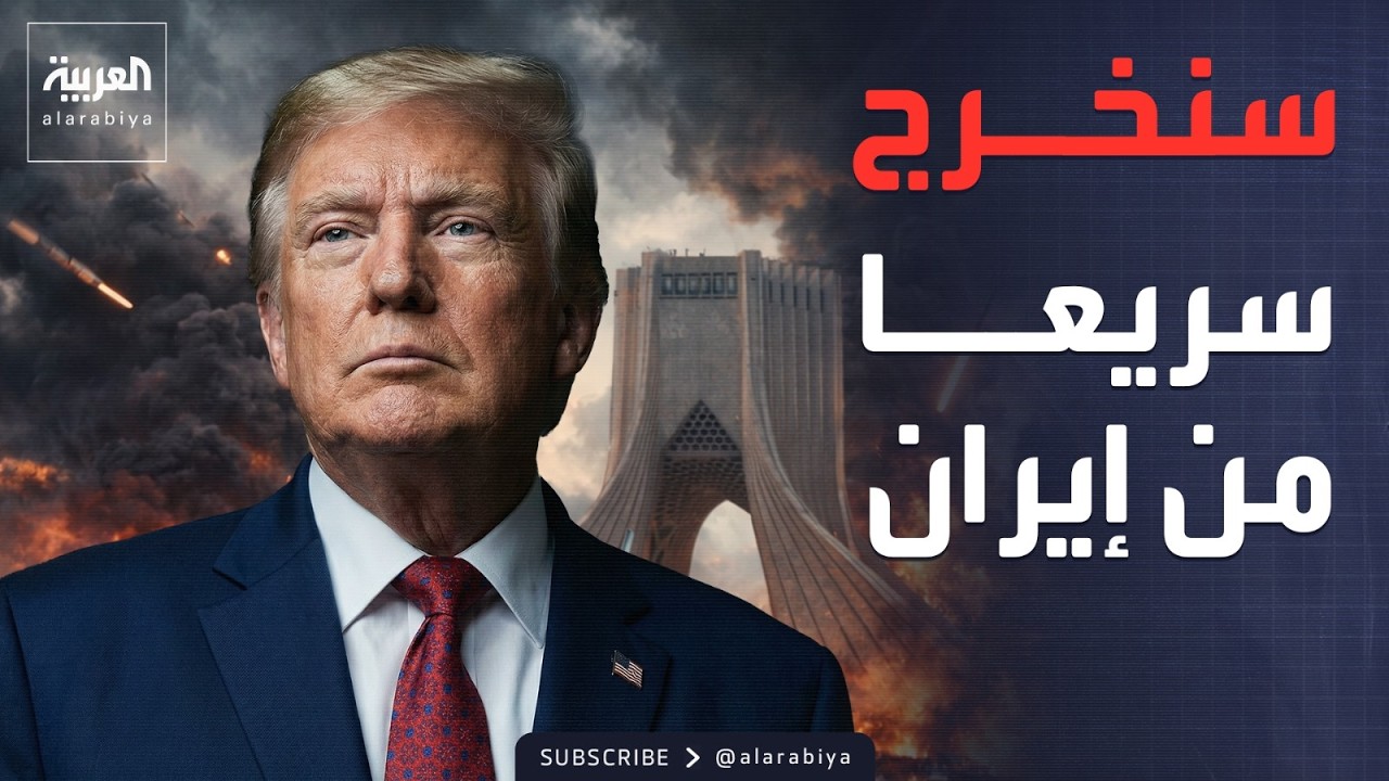 ���� �� �����: ����� ����� ��� ���� ����.. ������ ������
 - نشر قبل 9 دقيقة