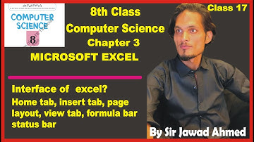 Excel Interface and Home tab || 8th class computer chapter 3 || computer punjab text book 2025