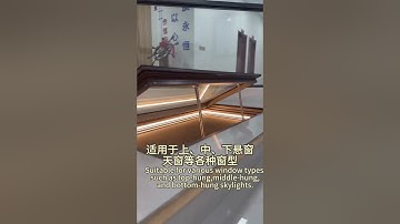 Double-chain window opener, the choice for large Windows#factory #hardware #doors #window #shorts