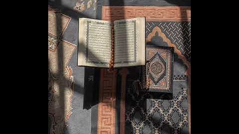 ما تيسر من القرآن "سورة القلم"
