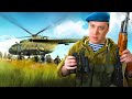 Голубые береты штурмуют базу НАТО! ARMA Reforger - 1.0 ВЫШЛА!!