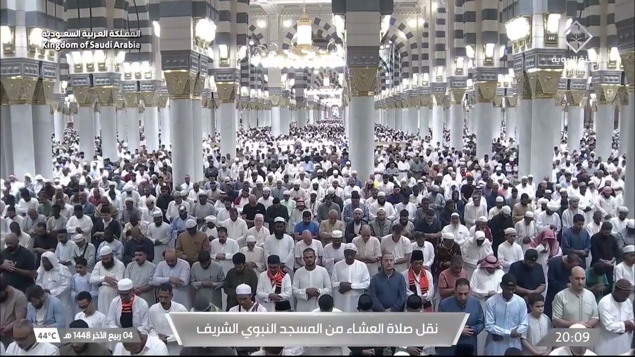 صلاة العشاء  ليوم ٤-٤-١٤٤٨هـ لفضيلة الشيخ #حسين_آل_الشيخ