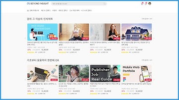 [강의소개] SCSS(SASS)+FLEX 실전 반응형 웹 프로젝트 with Figma