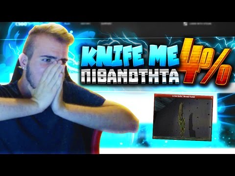 Δωμάτιο Παίξιμο Sugar Rush: Παίξτε Το Καζίνο Ξεκούρασης στο Διαδίκτυο