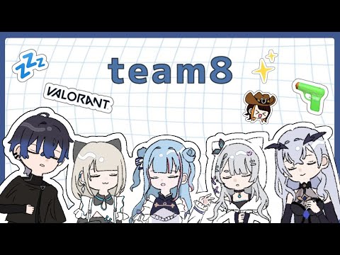 【VALORANT】V最スクリム2日目 Project 8 【杏戸ゆげ /ななしいんく】 video thumb
