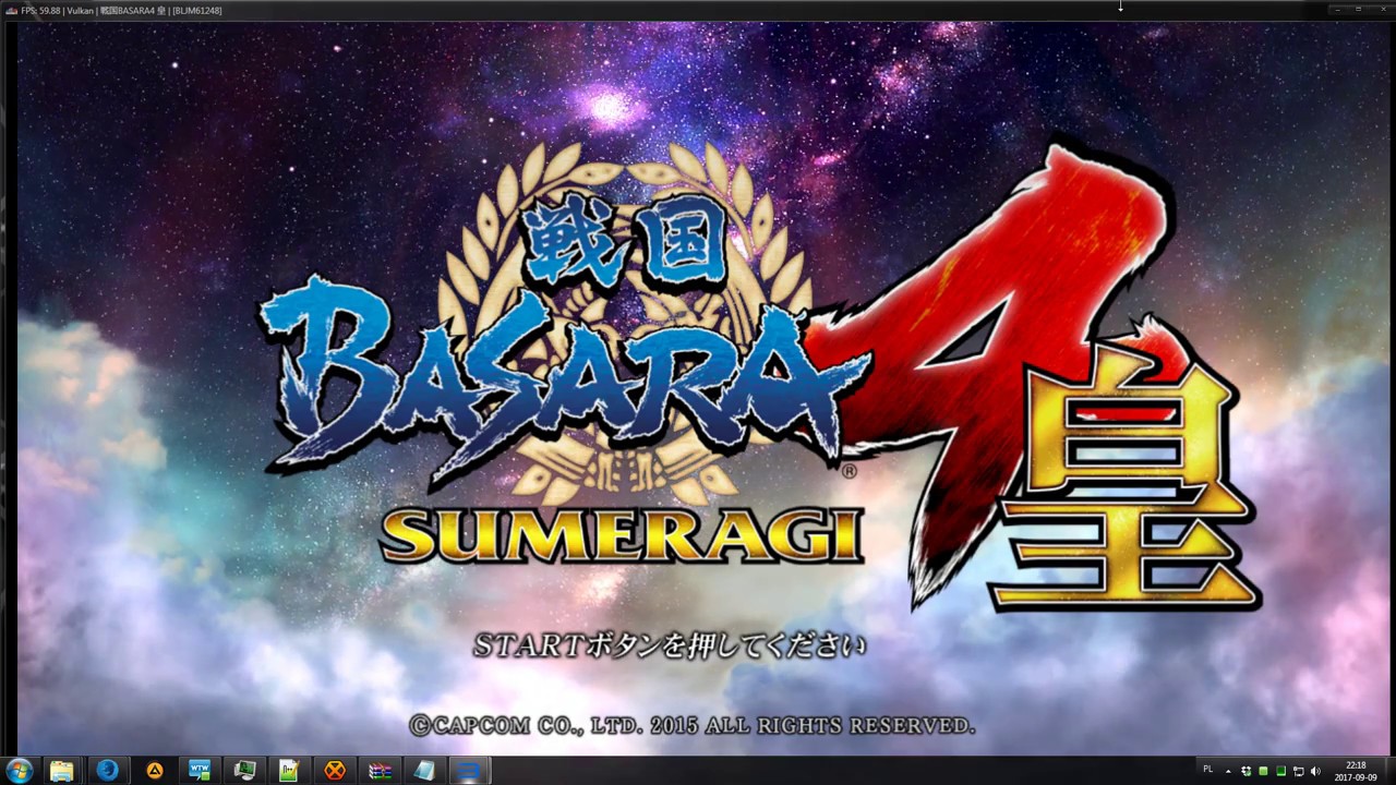 download basara 4 pc google drive