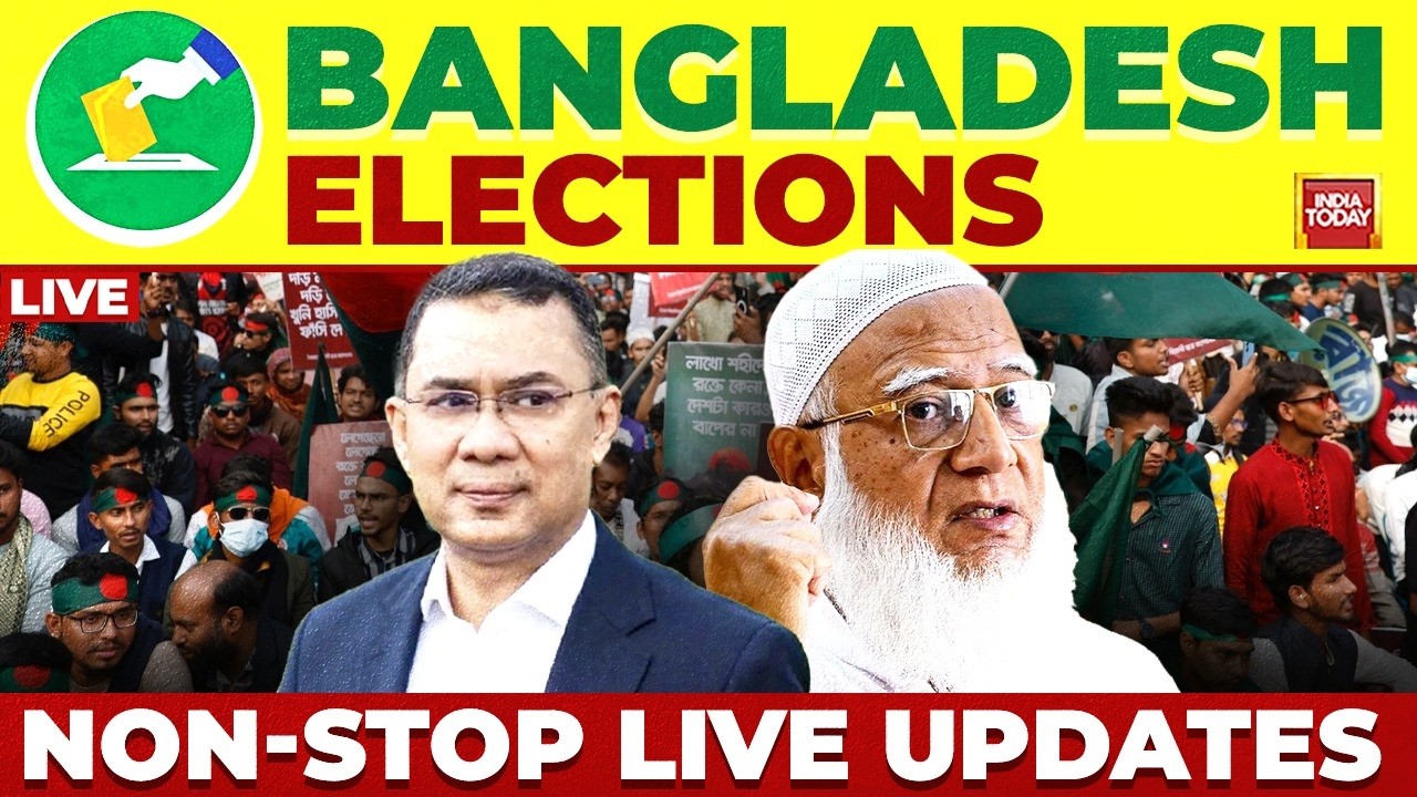 Bangladesh Election 2026 LIVE Updates | Bangladesh Elections News LIVE | Bangladesh News LIVE
