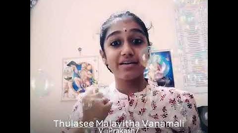 Tulasi malayitha