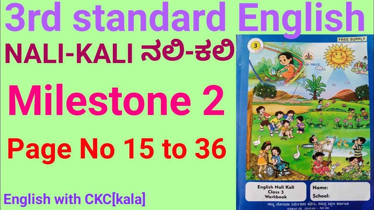 NALIKALI 3rd english answersmilestone 2 English with CKC [kala