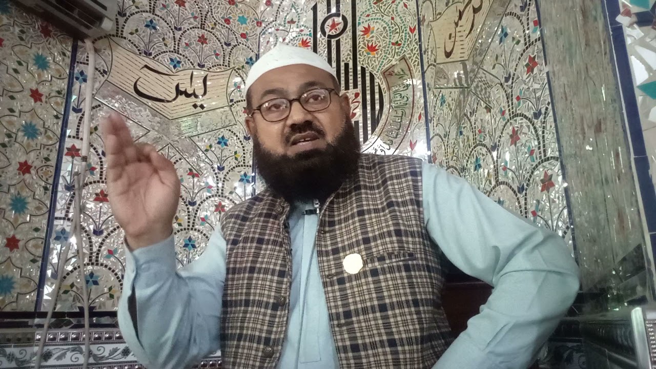 Khud Ihtisabi Quran o Hathid ki Rooshni mainخود احتسابی قرآن و حدیث کی روشنی میں