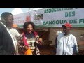 Le festival MACABO 2015 à BANGOUA, CAMEROUN