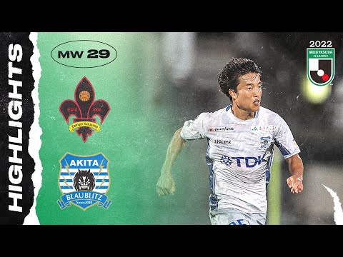 Kanazawa Blaublitz Goals And Highlights