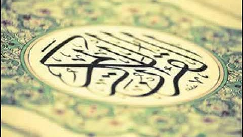 مجموعة من التلاوات المختارة للقارئ محمد النقيدان