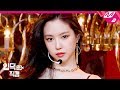 [입덕직캠] 에이핑크 손나은 직캠 4K ‘덤더럼(Dumhdurum)’ (Apink NAEUN FanCam) | @MCOUNTDOWN_2020.4.23