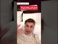 فندق الاشباح فندق الاشباح
