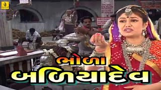 ... watch very nice gujarati songs those of whom are affected with
chicken pox in in...