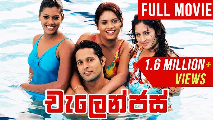 Super Six, Sinhala Film, Roshan Ranawana, Hemal Ranasinghe