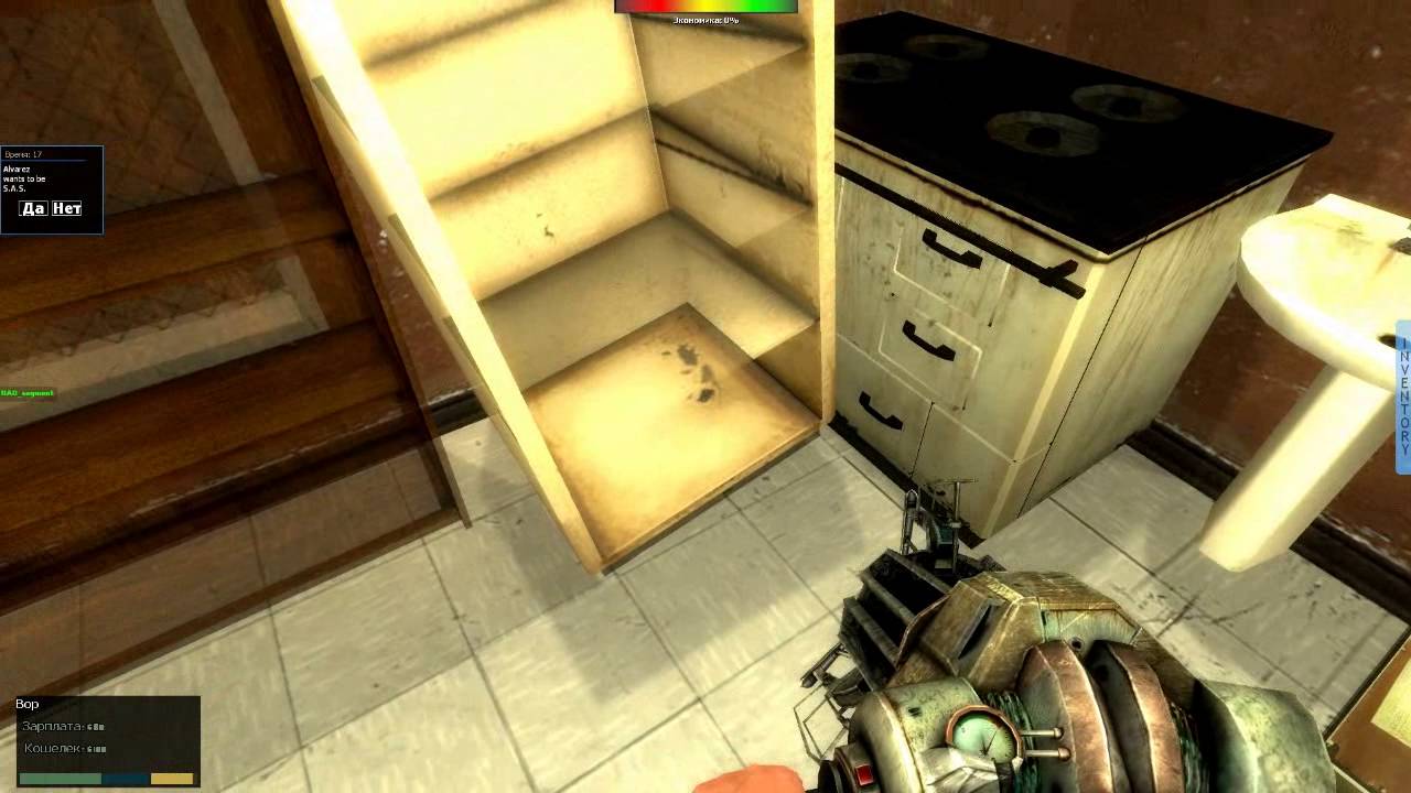 Выживание На DarkRp 1 YouTube