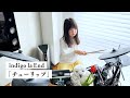 indigo la End / チューリップ 8歳ドラム叩いてみた