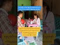 #09954489366ဆက်သွယ်ရန်