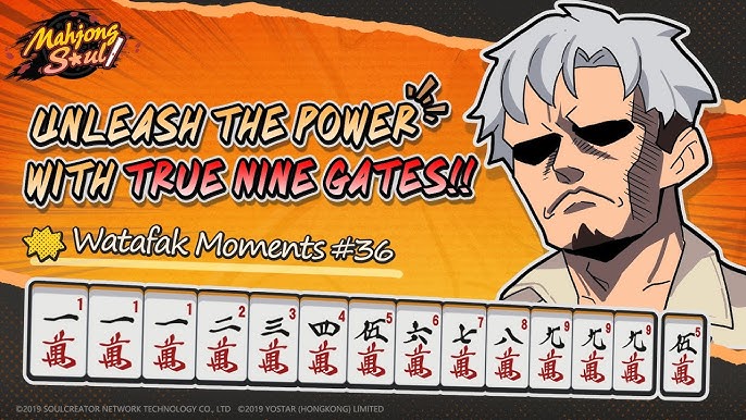 Mahjong Soul Gilgamesh GIF - Mahjong Soul Gilgamesh Fate