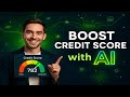 How AI Tools Can Boost Your Credit Score Strategy