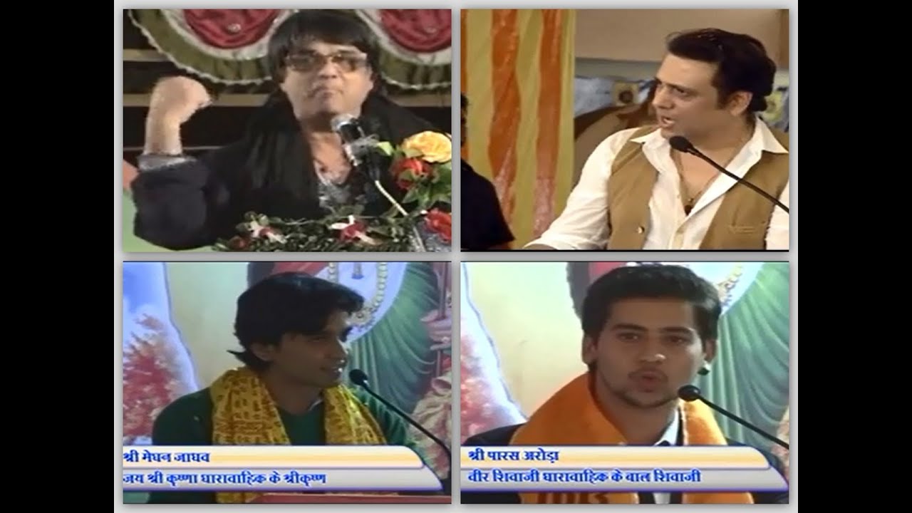 Top Bollywood Stars & well known Saints support Asaram Bapuji