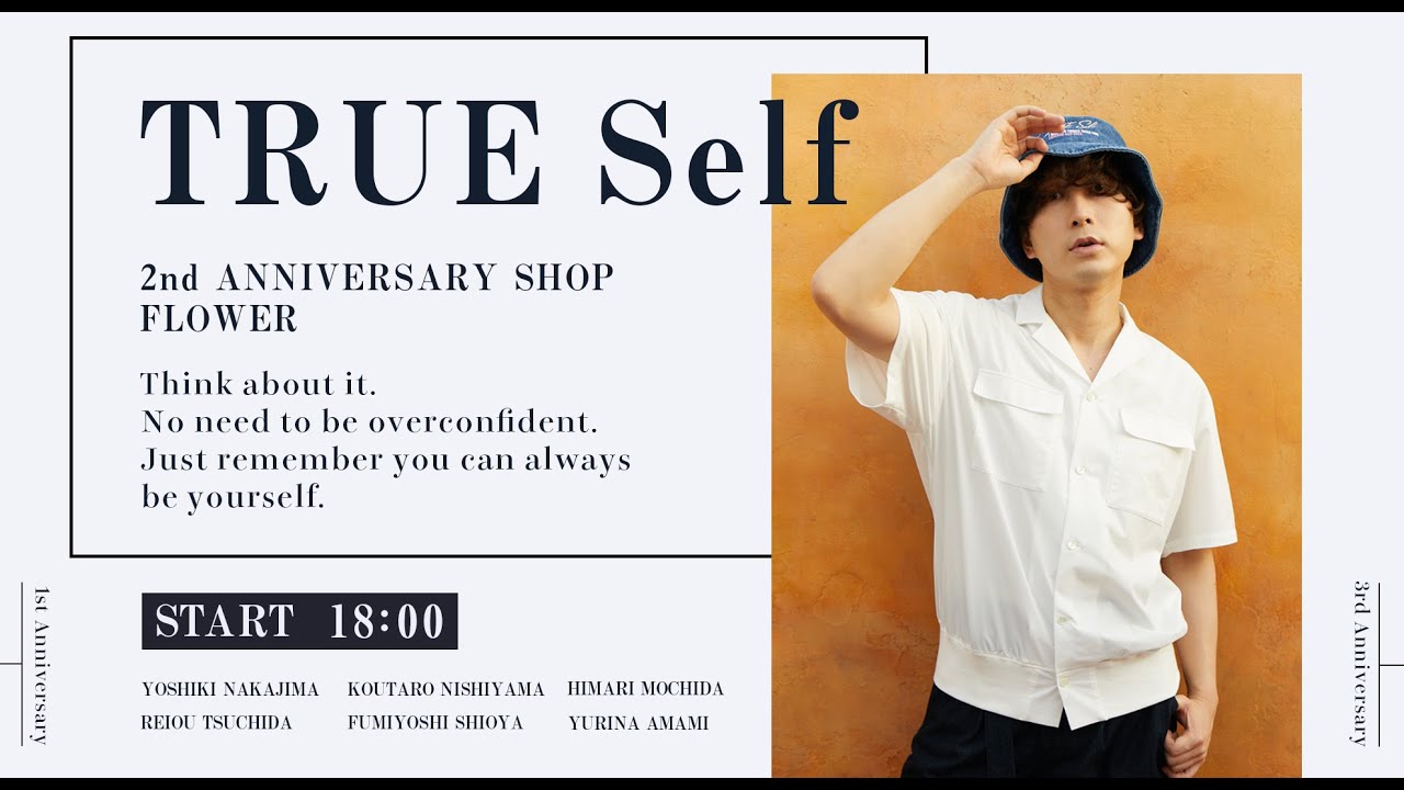 中島ヨシキプロデューサーによるファッションブランド「TRUE Self」が 