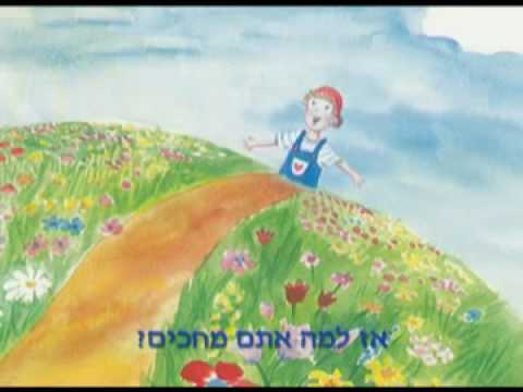 וִידֵאוֹ: כאשר הרצוי בלתי אפשרי, או לגבי הסיבות לחוסר האפשרות של עצמאות ילדים