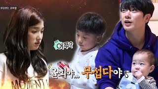 [60초 에디터Pick] 욕망 누나의 불타오르는 교육열(Feat.짱이엄마) ㅣ KBS방송