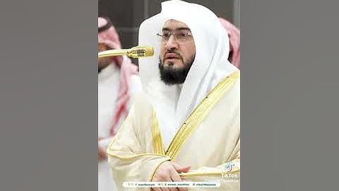 .تلاوة فضيلة الشيخ د. #بندر_بليلة من صلاة المغرب 25 جمادى الآخرة 1446هـ