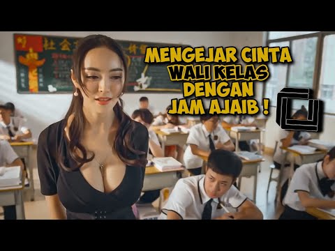 PENGENNYA PUNYA GURU KEK GINI‼️|| AH, SUDAHLAH...