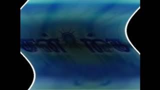 Sun TV logo But Someone Messed It Up! (REUPLOAD)