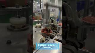 How does the intelligent paper cup forming machine work?