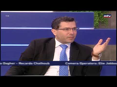   29 04 2023 قانون العمل شربل عون