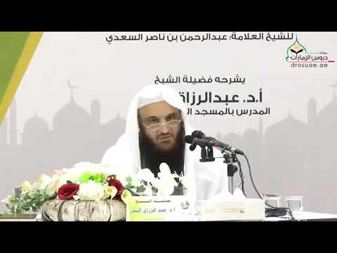 تأويل قوله تعالى إنا نحن نحيي الموتى ونكتب ما قدموا وآثارهم وكل شيء أحصيناه في إمام مبين