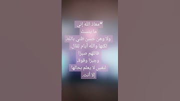 #القرآن_الكريم #سورة_البقرة #surahalbaqarah #قران_كريم #البقرة #tilawat #اكسبلور #surahalbaqrah