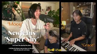 Super Shy (Ballad Ver.) - NewJeans(뉴진스)