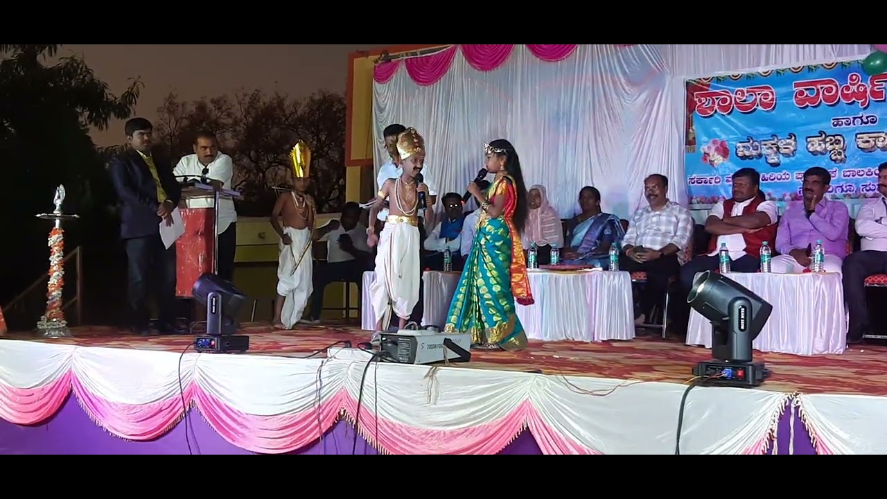 ಅಭಿಮನ್ಯುವಿನ ನಾಟಕ ಸನ್ನಿವೇಶವು 4 ನೇತರಗತಿ   ವಿದ್ಯಾರ್ಥಿಗಳು ಅಭಿನಯಿಸಿದ್ದಾರೆ,ಪಿ ಎಂ ಶ್ರೀಶಾಲೆ ಚಳ್ಳಕೆರೆ 