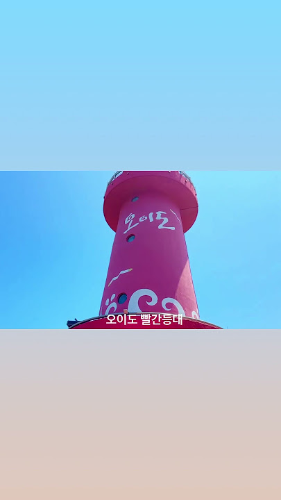 2025년 7월 11일