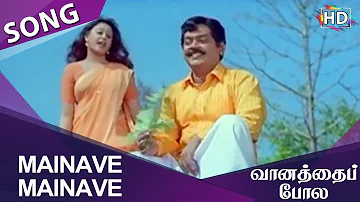 Mainave Mainave HD Song Vaanathaippola