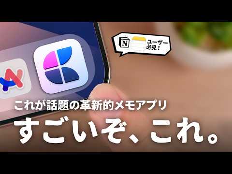 Apple - まめお マメ - YouTube