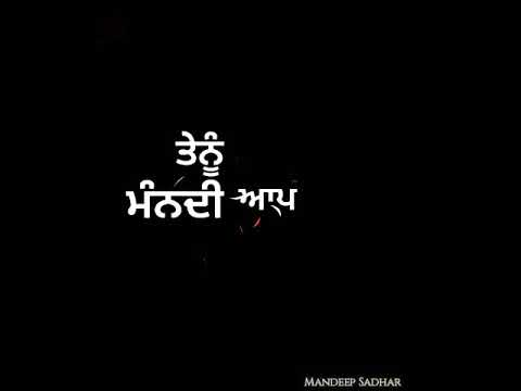✓ Suno Sardar Ji Mehtab Virk Love WhatsApp Status Video | Lyrics Status | Latest Punjabi Song 2018