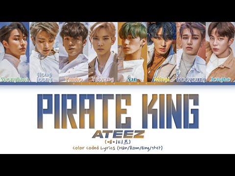 ATEEZ 해적왕 CD Stream ATEEZ(에이티즈) - '해적왕(Pirate King)' by ATEEZ