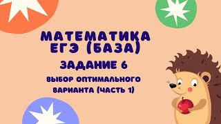 :  6 ( 1) |  2024  () |   