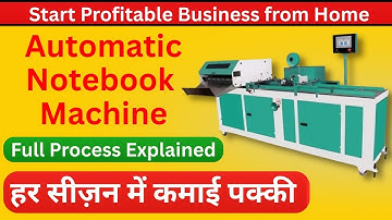 NOTEBOOKS MAKING MACHINE 📒|￼ Notebook making machine in Delhi|#Viral #Machine #Notebookmachine