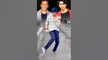#aryankhan #dance Shahrukh son 🤩 jab naukri milegi to kya hoga #trending #shorts #shortsfeed #video